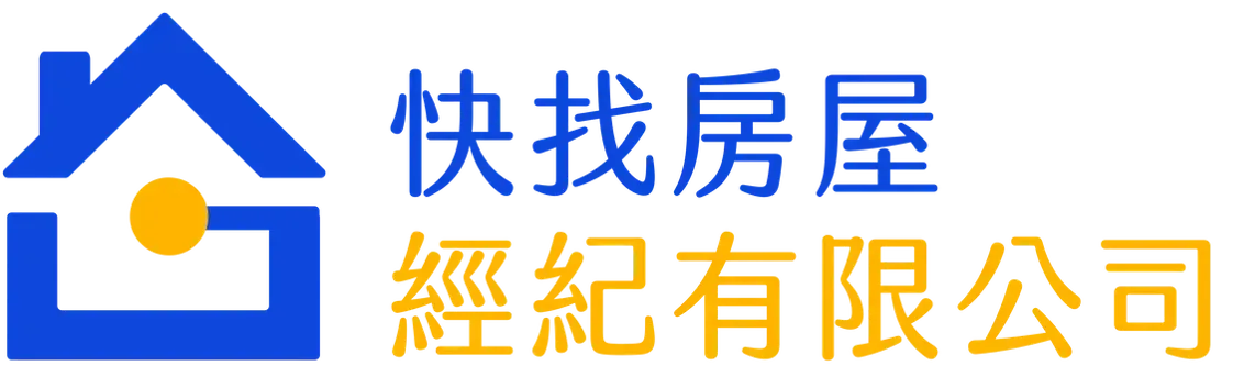快找房屋