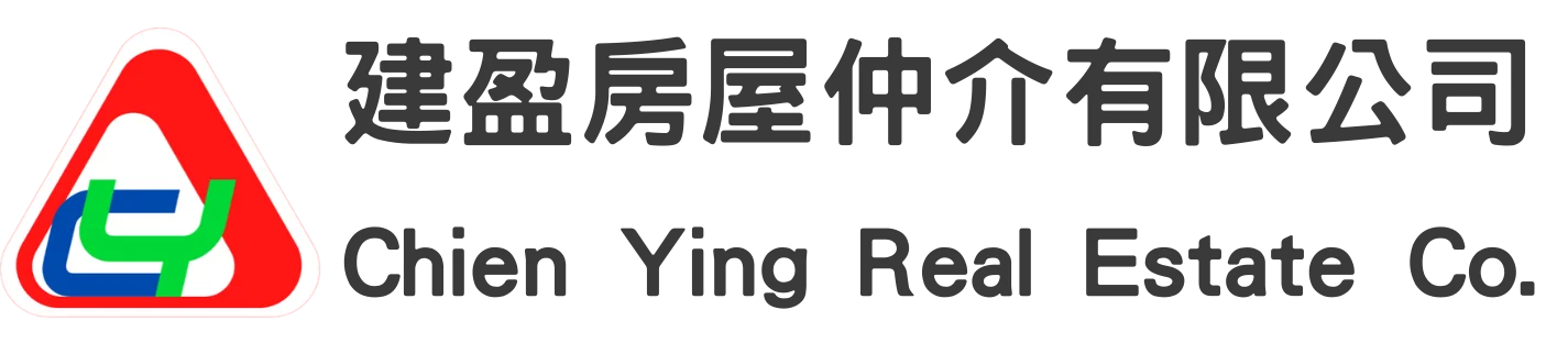 Cyhouse Logo W