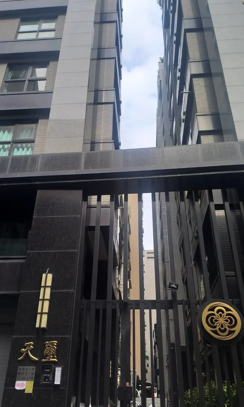 Line Album 德惠天璽高樓景觀戶照片 250505 2