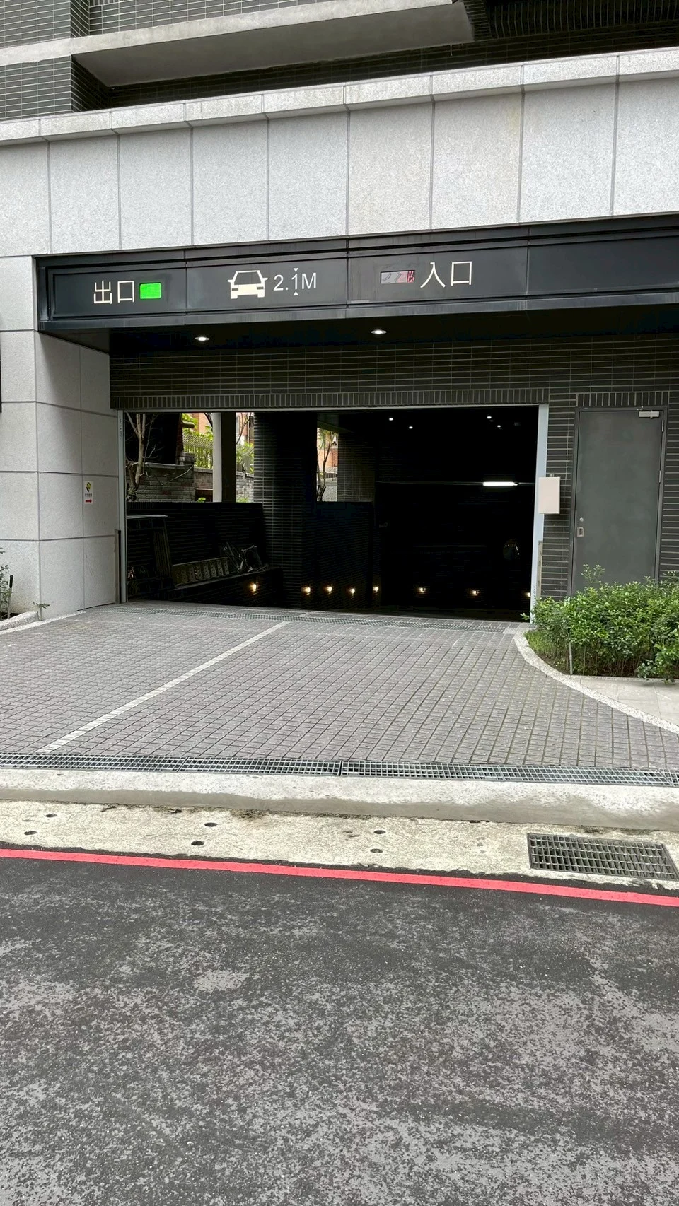 Line Album （暫不上網）微笑昇樺 250611 43